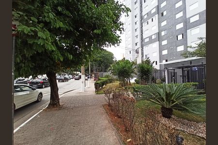 Apartamento para alugar com 46m², 2 quartos e sem vaga Apartamento para alugar com 46m², 2 quartos e sem vagaLocalização