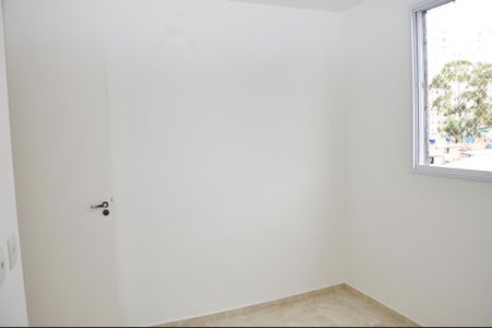 Apartamento para alugar com 46m², 2 quartos e sem vaga Apartamento para alugar com 46m², 2 quartos e sem vagaDetalhe - Quarto 01