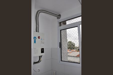 Apartamento para alugar com 46m², 2 quartos e sem vaga Apartamento para alugar com 46m², 2 quartos e sem vagaDetalhe - Área de Serviço