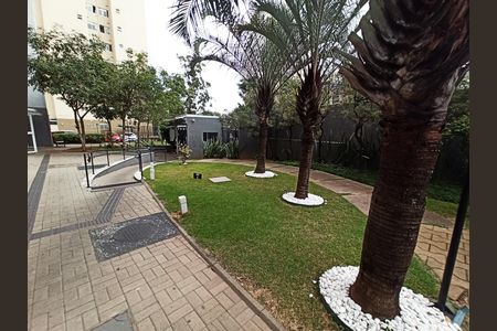 Apartamento para alugar com 46m², 2 quartos e sem vaga Apartamento para alugar com 46m², 2 quartos e sem vagaÁrea comum