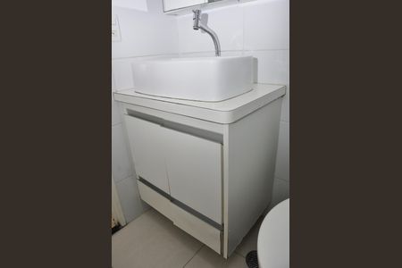 Apartamento para alugar com 46m², 2 quartos e sem vaga Apartamento para alugar com 46m², 2 quartos e sem vagaDetalhe - Banheiro Social