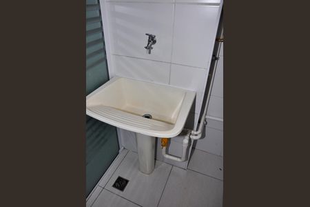 Apartamento para alugar com 46m², 2 quartos e sem vaga Apartamento para alugar com 46m², 2 quartos e sem vagaDetalhe - Área de Serviço