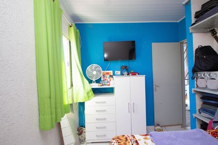 Casa para alugar com 54m², 2 quartos e sem vaga Casa para alugar com 54m², 2 quartos e sem vagaQuarto 1