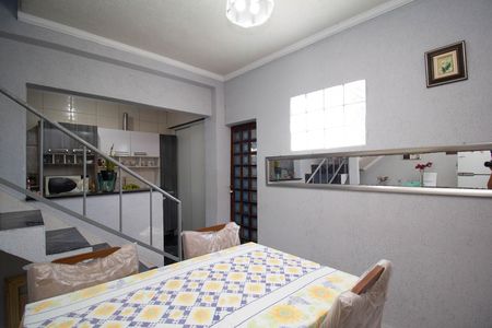 Casa para alugar com 54m², 2 quartos e sem vaga Casa para alugar com 54m², 2 quartos e sem vagaSala de Jantar