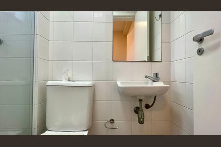 Apartamento para alugar com 165m², 4 quartos e 2 vagas Apartamento para alugar com 165m², 4 quartos e 2 vagasBanheiro de serviço