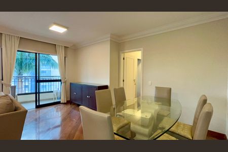 Apartamento para alugar com 165m², 4 quartos e 2 vagas Apartamento para alugar com 165m², 4 quartos e 2 vagasSala de Jantar