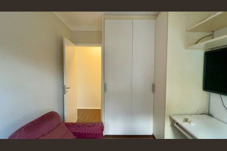 Apartamento para alugar com 165m², 4 quartos e 2 vagas Apartamento para alugar com 165m², 4 quartos e 2 vagasQuarto 1