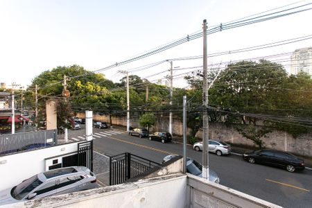 Casa para alugar com 240m², 3 quartos e 5 vagas Casa para alugar com 240m², 3 quartos e 5 vagasVista da Varanda da Suíte 1