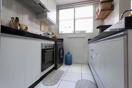 Apartamento à venda com 55m², 2 quartos e 1 vaga Apartamento à venda com 55m², 2 quartos e 1 vagaCozinha e Área de Serviço