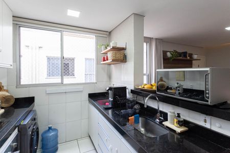Apartamento à venda com 55m², 2 quartos e 1 vaga Apartamento à venda com 55m², 2 quartos e 1 vagaCozinha e Área de Serviço