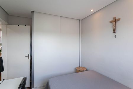 Apartamento à venda com 55m², 2 quartos e 1 vaga Apartamento à venda com 55m², 2 quartos e 1 vagaQuarto 1