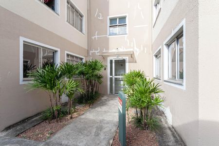 Apartamento à venda com 55m², 2 quartos e 1 vaga Apartamento à venda com 55m², 2 quartos e 1 vagaEntrada