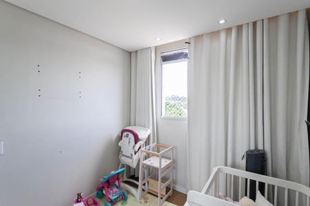 Apartamento à venda com 55m², 2 quartos e 1 vaga Apartamento à venda com 55m², 2 quartos e 1 vagaQuarto 2