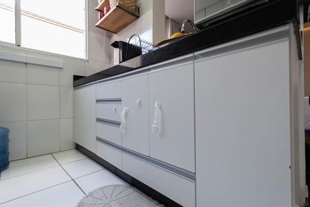 Apartamento à venda com 55m², 2 quartos e 1 vaga Apartamento à venda com 55m², 2 quartos e 1 vagaCozinha e Área de Serviço