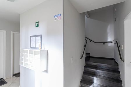 Apartamento à venda com 55m², 2 quartos e 1 vaga Apartamento à venda com 55m², 2 quartos e 1 vagaEntrada