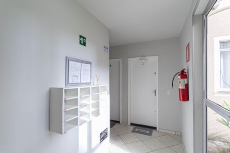 Apartamento à venda com 55m², 2 quartos e 1 vaga Apartamento à venda com 55m², 2 quartos e 1 vagaEntrada