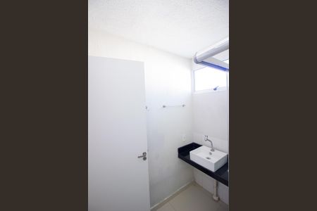 Apartamento para alugar com 45m², 2 quartos e 1 vagaBanheiro Social