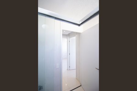 Apartamento para alugar com 45m², 2 quartos e 1 vagaBanheiro Social