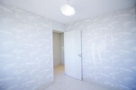 Apartamento para alugar com 45m², 2 quartos e 1 vagaQuarto 1