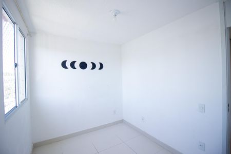 Apartamento para alugar com 45m², 2 quartos e 1 vagaQuarto 2