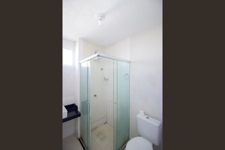 Apartamento para alugar com 45m², 2 quartos e 1 vagaBanheiro Social
