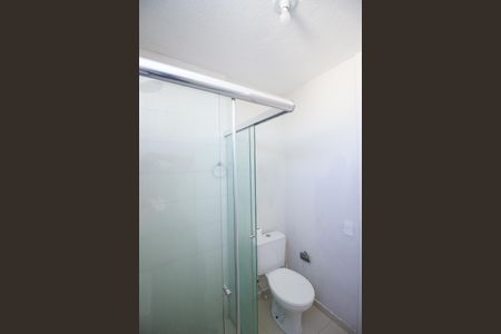Apartamento para alugar com 45m², 2 quartos e 1 vagaBanheiro Social