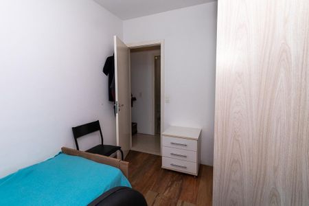 Apartamento à venda com 70m², 3 quartos e 1 vaga Apartamento à venda com 70m², 3 quartos e 1 vagaQuarto 1
