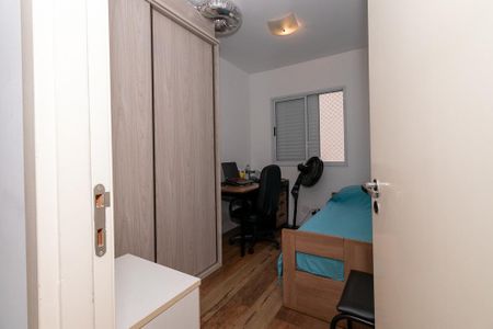 Apartamento à venda com 70m², 3 quartos e 1 vaga Apartamento à venda com 70m², 3 quartos e 1 vagaQuarto 1