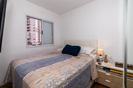 Apartamento à venda com 70m², 3 quartos e 1 vaga Apartamento à venda com 70m², 3 quartos e 1 vagaSuíte