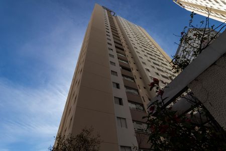 Apartamento à venda com 70m², 3 quartos e 1 vaga Apartamento à venda com 70m², 3 quartos e 1 vagaFachada