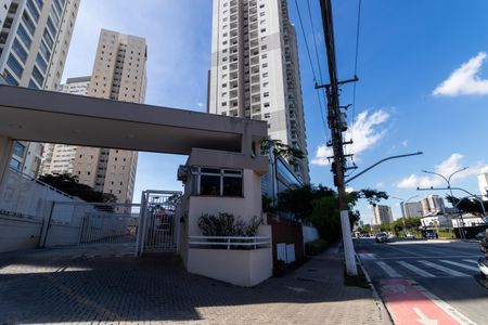 Apartamento à venda com 70m², 3 quartos e 1 vaga Apartamento à venda com 70m², 3 quartos e 1 vagaFachada e portaria