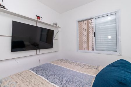 Apartamento à venda com 70m², 3 quartos e 1 vaga Apartamento à venda com 70m², 3 quartos e 1 vagaSuíte