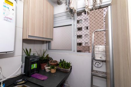 Apartamento à venda com 70m², 3 quartos e 1 vaga Apartamento à venda com 70m², 3 quartos e 1 vagaÁrea de Serviço
