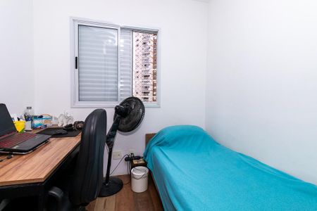 Apartamento à venda com 70m², 3 quartos e 1 vaga Apartamento à venda com 70m², 3 quartos e 1 vagaQuarto 1