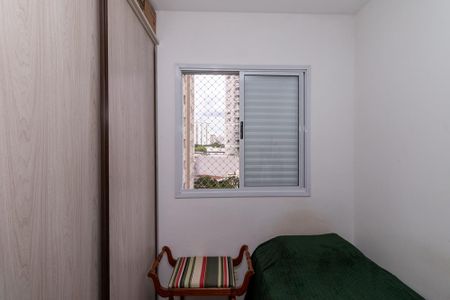 Apartamento à venda com 70m², 3 quartos e 1 vaga Apartamento à venda com 70m², 3 quartos e 1 vagaQuarto 2