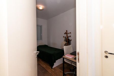 Apartamento à venda com 70m², 3 quartos e 1 vaga Apartamento à venda com 70m², 3 quartos e 1 vagaQuarto 2