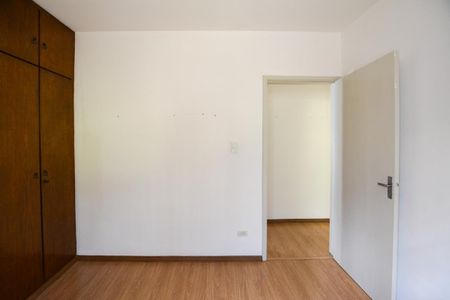 Apartamento para alugar com 60m², 2 quartos e 1 vaga Apartamento para alugar com 60m², 2 quartos e 1 vagaQUARTO 1