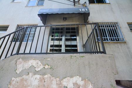 Apartamento para alugar com 60m², 2 quartos e 1 vaga Apartamento para alugar com 60m², 2 quartos e 1 vagaFACHADA DO PREDIO