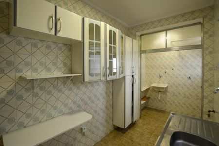 Apartamento para alugar com 60m², 2 quartos e 1 vaga Apartamento para alugar com 60m², 2 quartos e 1 vagaCOZINHA