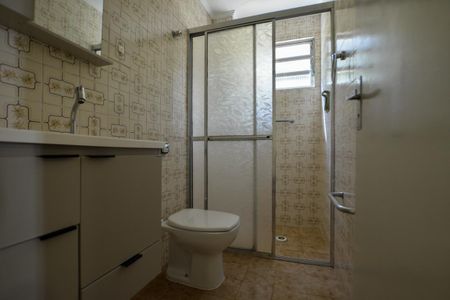 Apartamento para alugar com 60m², 2 quartos e 1 vaga Apartamento para alugar com 60m², 2 quartos e 1 vagaBANHEIRO