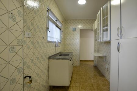 Apartamento para alugar com 60m², 2 quartos e 1 vaga Apartamento para alugar com 60m², 2 quartos e 1 vagaCOZINHA