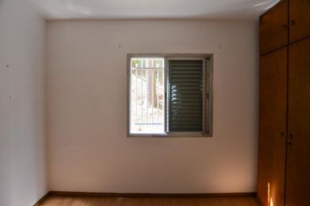 Apartamento para alugar com 60m², 2 quartos e 1 vaga Apartamento para alugar com 60m², 2 quartos e 1 vagaQUARTO 1