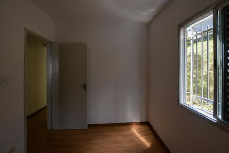 Apartamento para alugar com 60m², 2 quartos e 1 vaga Apartamento para alugar com 60m², 2 quartos e 1 vagaQUARTO 1