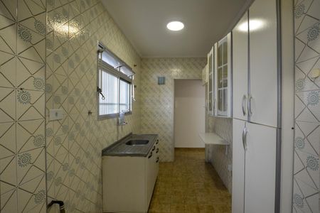 Apartamento para alugar com 60m², 2 quartos e 1 vaga Apartamento para alugar com 60m², 2 quartos e 1 vagaAREA DE SERVIÇO