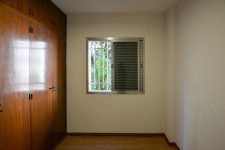 Apartamento para alugar com 60m², 2 quartos e 1 vaga Apartamento para alugar com 60m², 2 quartos e 1 vagaQUARTO 2