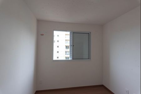 Quarto 1 de apartamento para alugar com 2 quartos, 46m² em Parque da Figueira, Campinas