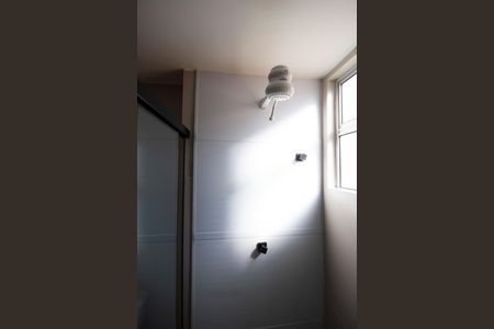Apartamento para alugar com 50m², 2 quartos e 1 vagaBanheiro social