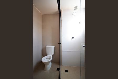 Apartamento para alugar com 50m², 2 quartos e 1 vagaBanheiro social