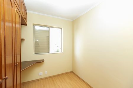 Apartamento para alugar com 75m², 3 quartos e 1 vaga Apartamento para alugar com 75m², 3 quartos e 1 vagaQUARTO 1