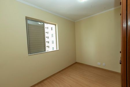 Apartamento para alugar com 75m², 3 quartos e 1 vaga Apartamento para alugar com 75m², 3 quartos e 1 vagaQUARTO 2